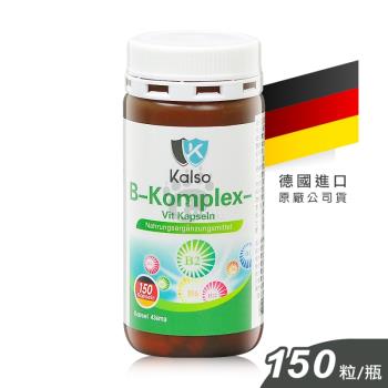 【Kalso科德司】維生素B群膠囊 (150粒/瓶)