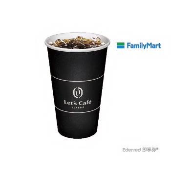 【全家】大杯冰特濃美式咖啡