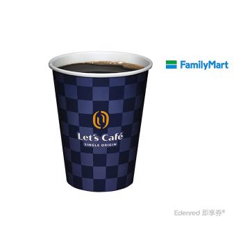 【全家】中杯熱單品美式咖啡