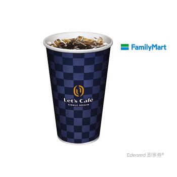 【全家】大杯冰單品美式咖啡