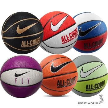 Nike 籃球 7號球 DO8258-070【運動世界】N100436907007/187/470/517/855/332