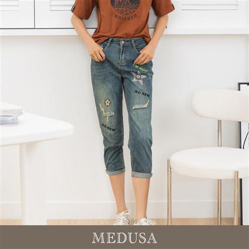 現貨【MEDUSA 曼度莎】ICare 星星燙鑽男友風牛仔褲（M-L）｜長褲 褲子 牛仔褲 休閒褲
