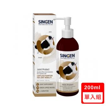 SINGEN®信元發育寶-CS9 關節適 口服液(犬用) 200ml
