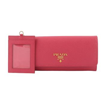 PRADA 金字浮雕Logo防刮牛皮雙釦對開長夾(牡丹粉) 1MH132 QWA F0505