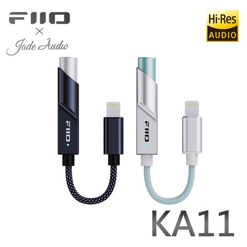 FiiO X Jade Audio KA11 隨身型解碼耳機轉換器 Lightning款
