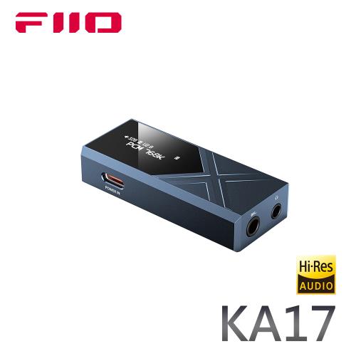 FiiO KA17 旗艦平衡解碼耳機轉換器- 藍色款