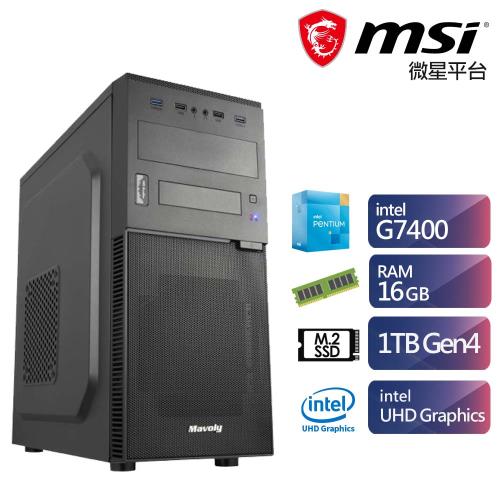 微星H610平台Pentium系列雙核效能電腦 (G7400/16G/1TB)【ET4CAA027A】
