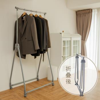 【H&R安室家】附輪可調高可折疊A字掛衣架/曬衣架HG65D