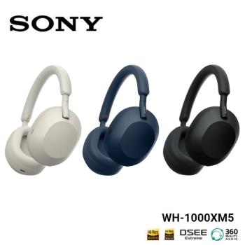 SONY WH-1000XM5 主動式降噪旗艦藍牙耳機 公司貨 保固 12+6 個月