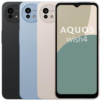 SHARP AQUOS wish4 5G (6G/128G) 三防機 智慧型手機