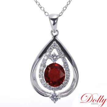 Dolly 18K金 天然豔紅色尖晶石1克拉鑽石項鍊