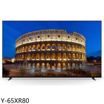 (含標準安裝)SONY索尼65吋OLED 4K連網智慧顯示器Y-65XR80