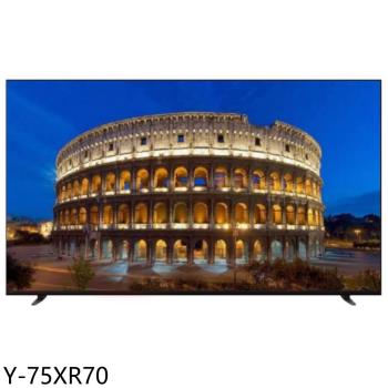(含標準安裝)SONY索尼75吋連網4K連網智慧顯示器Y-75XR70