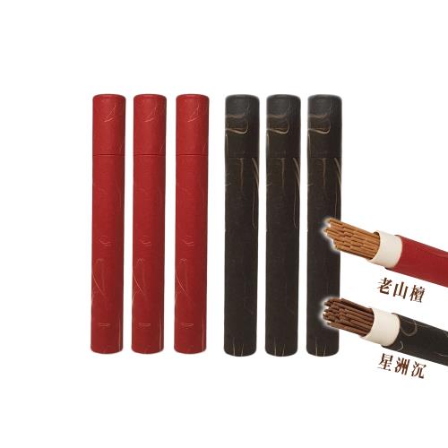 【菩提居】 貴人福祿仙香6入組(香管顏色隨機)