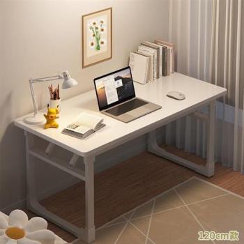 HappyLife U型腿折疊電腦桌 120公分 Y11667