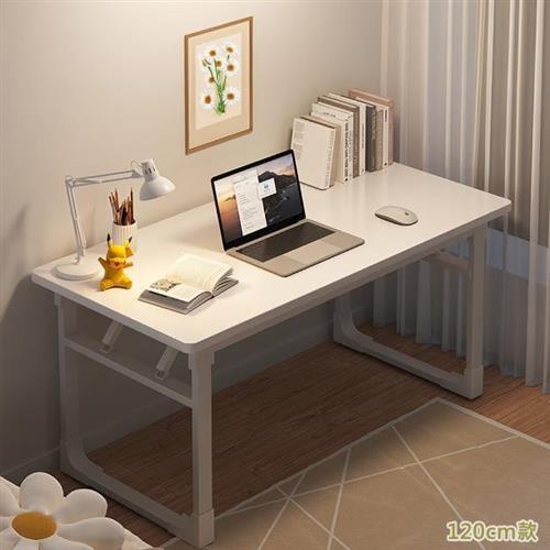 HappyLife U型腿折疊電腦桌 120公分 Y11667