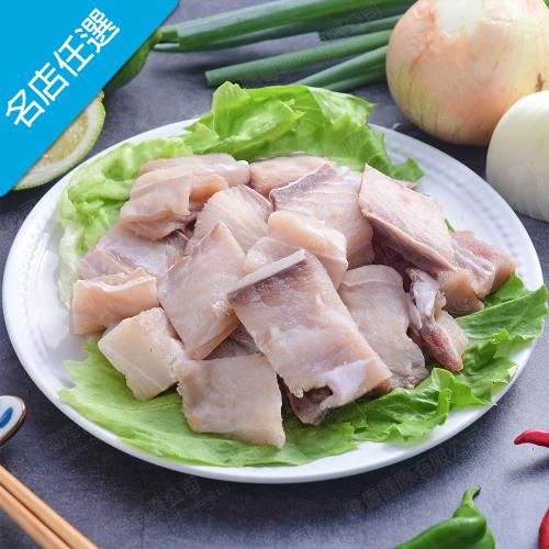 任-頂達生鮮 水鯊丁(500g/包)