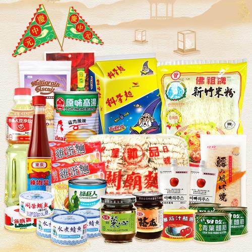 【中元普渡】金澎派豪華拜拜箱19件組(台糖/愛之味/綠巨人/牛頭牌/同榮/珍珍/紅鷹牌)