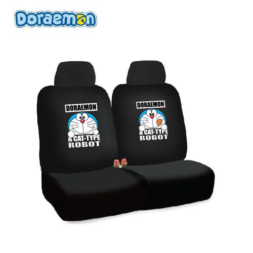 哆啦A夢 前座椅套 (潮流款) DR-23010