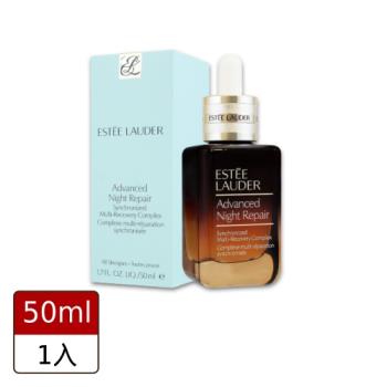 Estee Lauder雅詩蘭黛 特潤超導全方位修護露50ml 小棕瓶