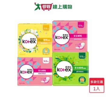 靠得住安全瞬吸護墊(無香/草本/梔子花)【愛買】