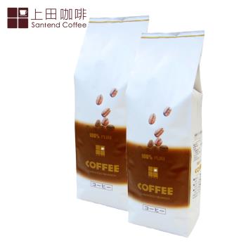 上田 黃金曼巴咖啡(一磅) 450gX2包