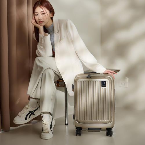 【金安德森】20吋Traveler 前開式頂規Hinomoto靜音輪行李箱-多色任選