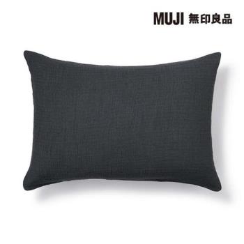萊賽爾混二重紗織枕套/43【MUJI 無印良品】