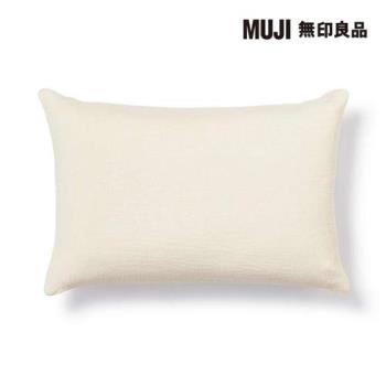 萊賽爾混二重紗織枕套/50【MUJI 無印良品】