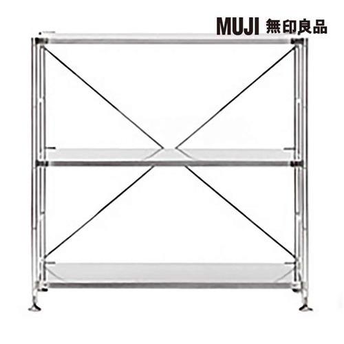 SUS不鏽鋼層架組/寬/小/9S【MUJI 無印良品】