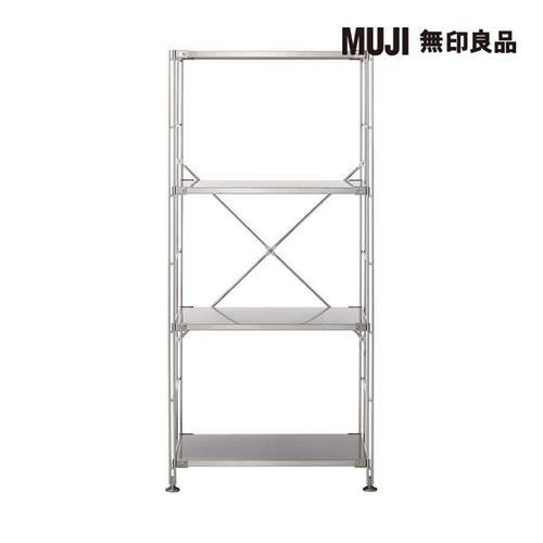 SUS不鏽鋼層架組/中/9S【MUJI 無印良品】