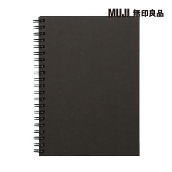 雙環筆記本(空白)/80張.B6.深灰【MUJI 無印良品】