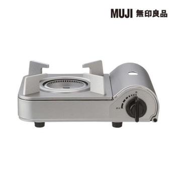 卡式爐.迷你【MUJI 無印良品】