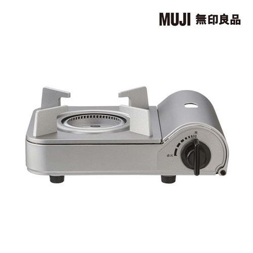 卡式爐.迷你【MUJI 無印良品】