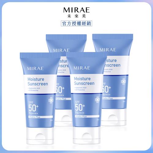 【MIRAE未來美】超保濕防曬水凝乳 (50ml/瓶)x4 SPF50+PA++++