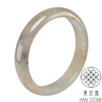 【漢石齋】天然翡翠A貨 手鐲玉鐲 冰糯種黃翡帶山水墨翠(手圍17.8/版寬12.2mm)