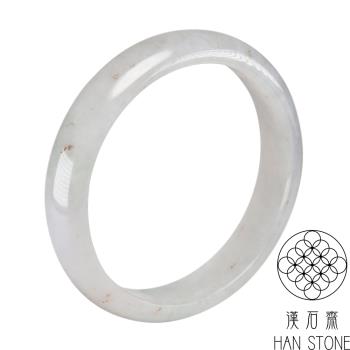【漢石齋】天然翡翠A貨 手鐲玉鐲 紫羅蘭種(手圍18.3/版寬13.7mm)