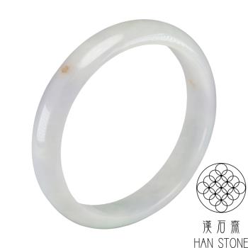 【漢石齋】天然翡翠A貨 手鐲玉鐲 薄意春帶彩種灑金(手圍17.8/版寬12.4mm)