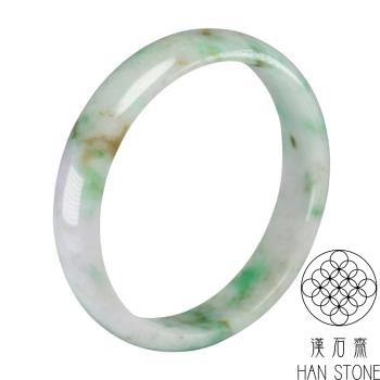 【漢石齋】天然翡翠A貨 手鐲玉鐲 三彩飄花種(手圍18.6/版寬13.4mm)