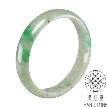 【漢石齋】天然翡翠A貨 手鐲玉鐲 飄花種帶辣綠(手圍18.4/版寬13mm)