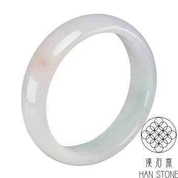 【漢石齋】天然翡翠A貨 手鐲玉鐲 春帶彩種(手圍17.9/版寬17.1mm)