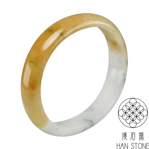 【漢石齋】天然翡翠A貨 貴妃鐲玉鐲 飄花種帶黃翡(手圍17.3+15.2/版寬11.4mm)