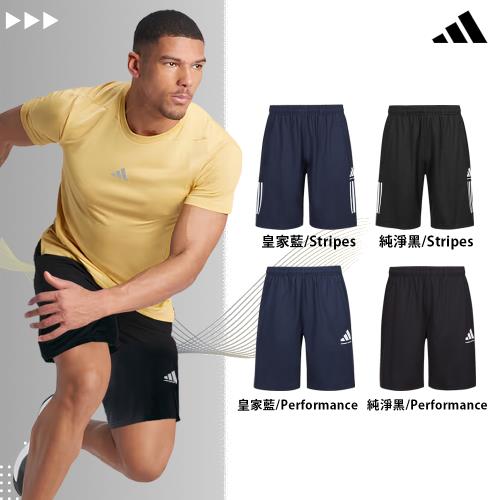 adidas 愛迪達 快乾涼感舒適運動休閒短褲(百搭 經典 五分褲 抑菌 輕量 吸濕快乾 透氣)