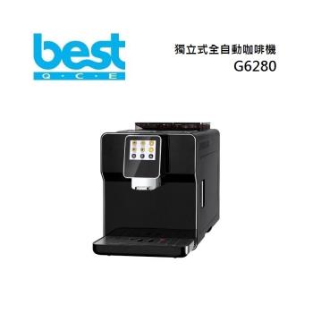 Best 貝斯特 獨立式全自動咖啡機 G6280 含基本安裝與專人教學