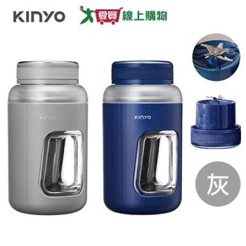 KINYO 無線隨行杯果汁機 灰 JRU-750【愛買】