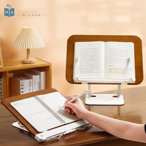 可升降調節橡木桌面閱讀看書架 大號款(平板支架/電腦支架/筆電支架)