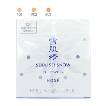 KOSE高絲 雪肌精CC絲絨雪粉餅8g - 色號任選 (單粉蕊無粉盒)正統公司貨