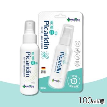 【MEDTECS 美德醫療】美德叮 派卡瑞丁超長效防蚊液 100ml/瓶