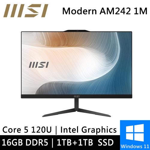 微星 AIO Modern AM242 1M-1060TW-SP2 24型(Intel Core 5 120U/16G/1TB+1TB)特仕機