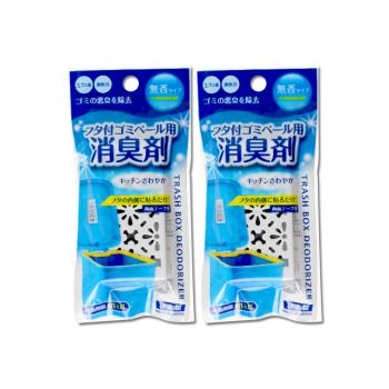 (2袋超值組)日本不動化學-淨味消臭隔絕異味含蓋垃圾桶用防臭貼片1入/袋-無香藍(垃圾防黴除臭劑,廚餘去味芳香貼,淨化空氣香氛盒,持久清新約60天)